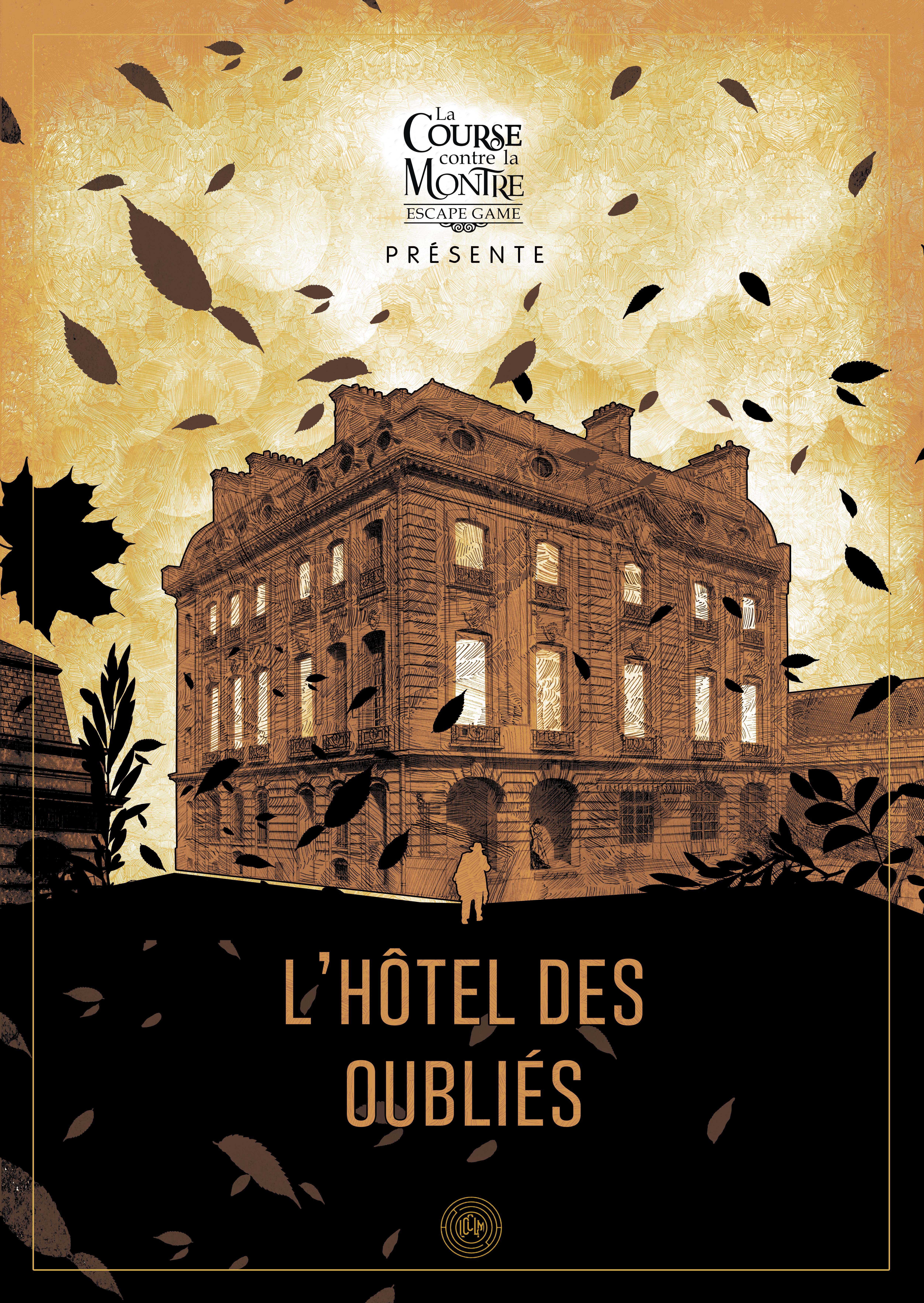 L'hôtel des oubliés